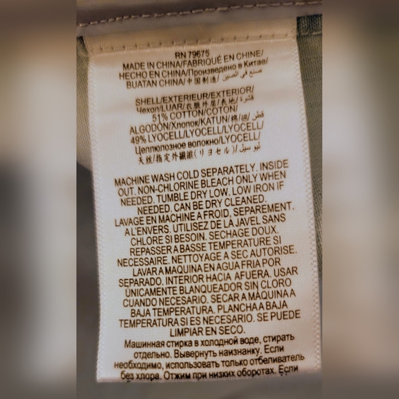 Women'BCBG Light Weight, Cotton Blend Coat/Duster/Trench Coat - Size Large - Picture 4 of 7